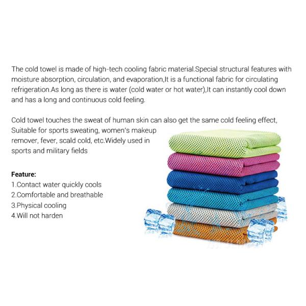 Outdoors Sports Custom Gym Towel , Gymnastics Beach Towel Body Skin Friendly