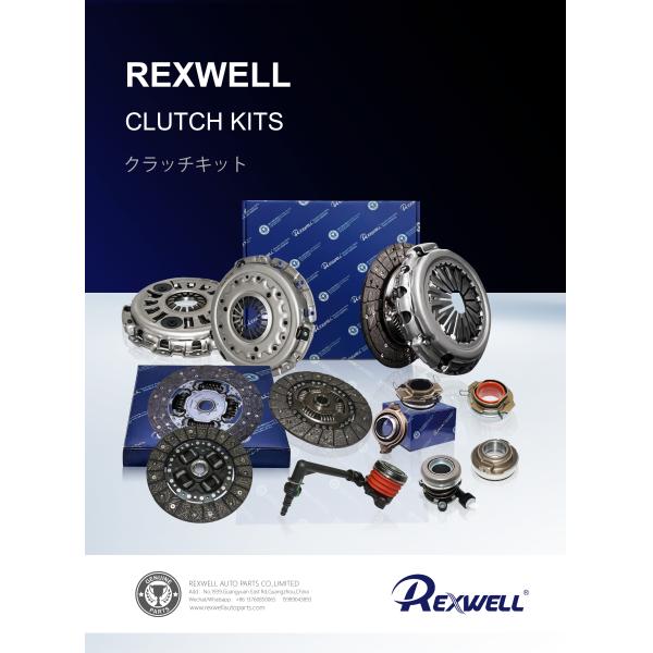 30620-00Q0H Central Clutch Slave Cylinder For Nissan Sentra Juke Cube Versa Clutch Kit Hydraulic Release Bearing