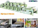 High Speed Flexo / Flexographic Printing machine for paper / film