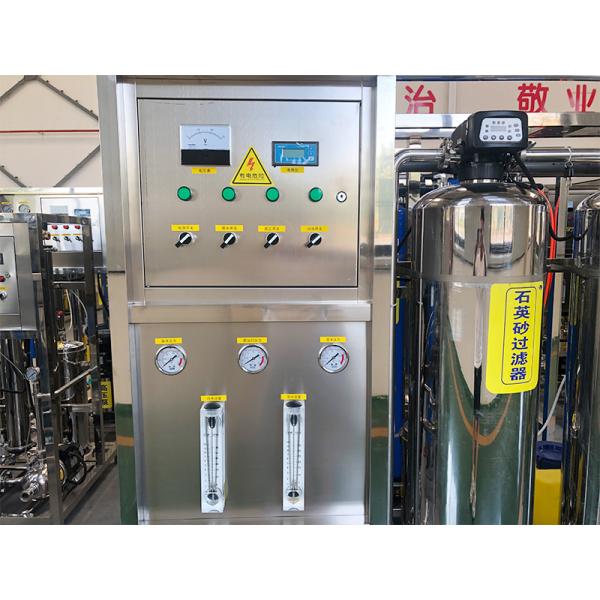 1T Industrial Stainless Steel RO Water Treatment Plant for Pure Water Production Line
