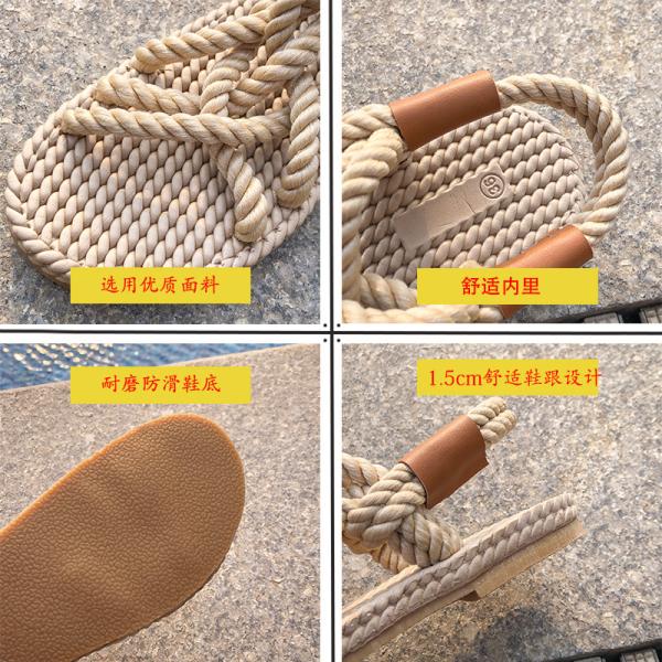 Y-Z Bohemian Summer comfort Women Ladies New Fashionable Open-toe Hemp Rope Woven Roman Flat Sandals