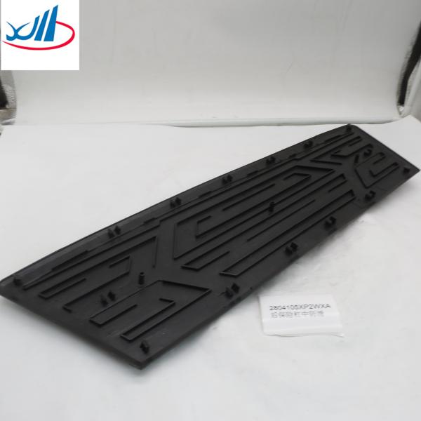 Customized Non-slip in rear bumper 2804105XP2WXA