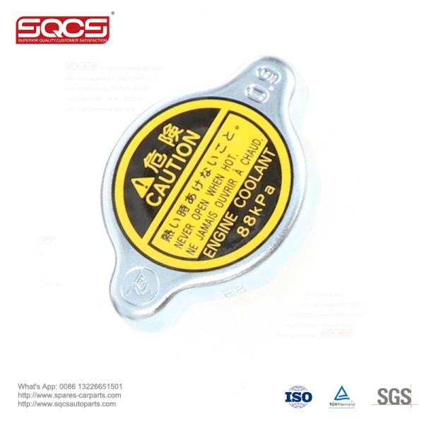 Toyota Expansion Tank Cover 16400-71010 High Quality Silver