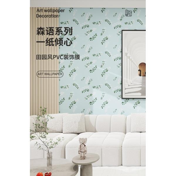 Home Decoration Floral Peel And Stick Wallpaper Glossy Floral Adhesive Contact Paper