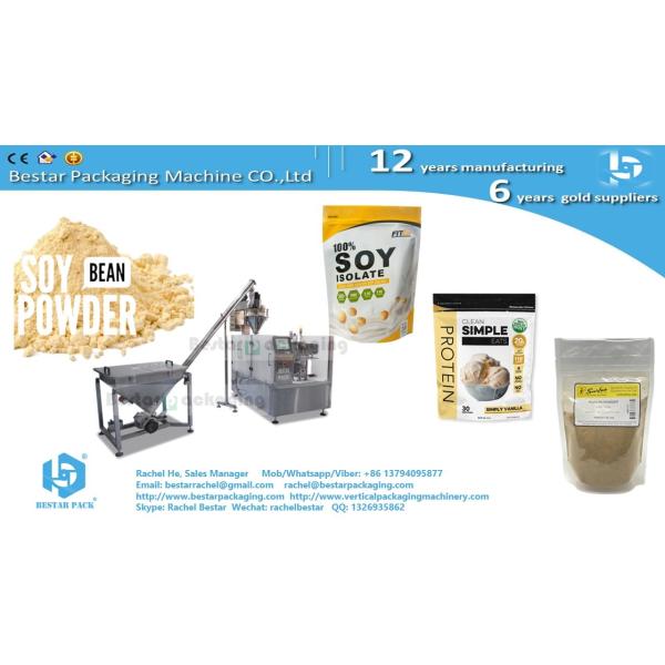 How to automatically package 5 kg of flour in a pre-made bag with a handle.