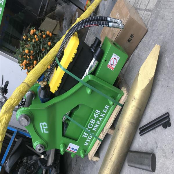 SB68 Hydraulic Excavator Vibro Hammer 6-10 Ton Komatsu Hitachi Sumitomo Hyundai Crushing Hammer Parts