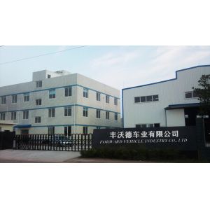 Chongqing Forward Auto Tech Co.,Ltd.