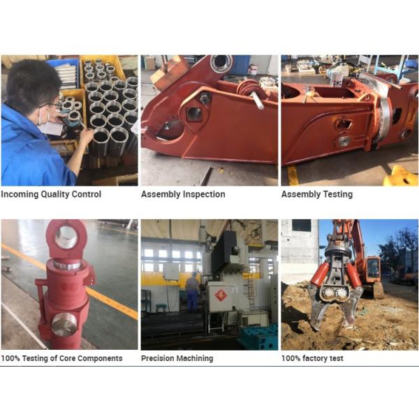 Excavator Hydraulic Alligator Scrap Shear Demolition Shear Steel Shear Used For Excavator C324