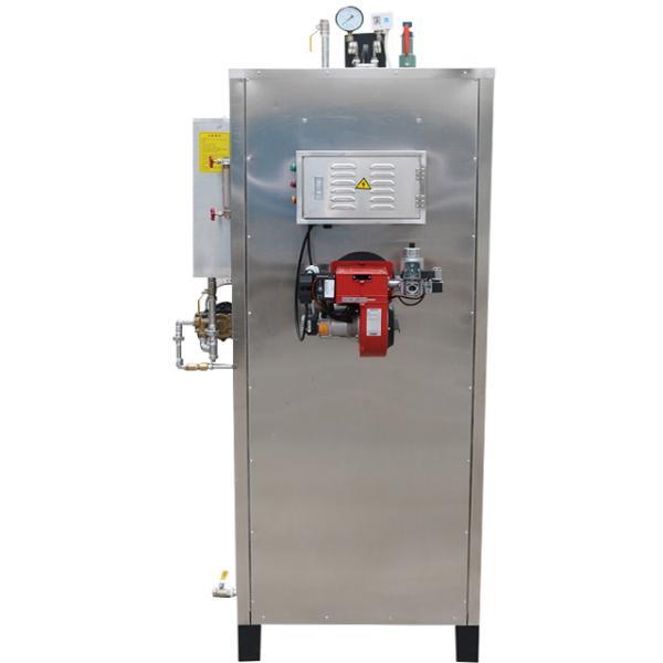 Oil Fired Vertical Diesel Steam Boiler 100kg/H For Garment Textile