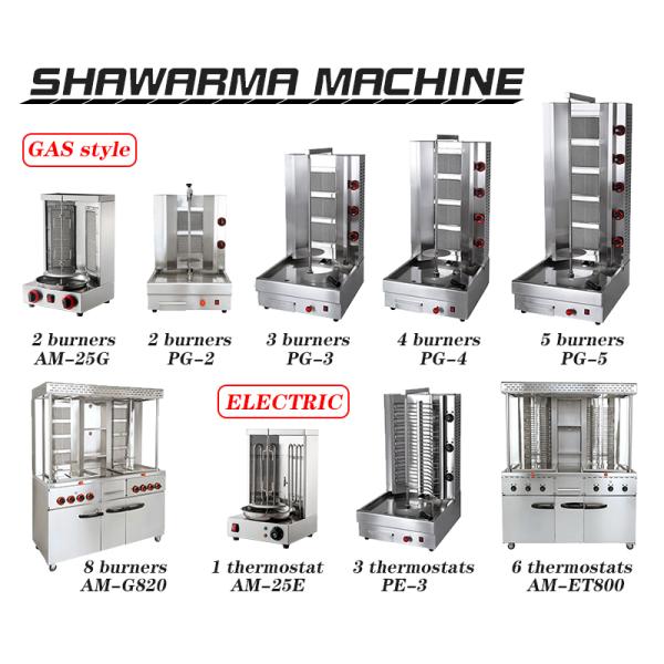 Gas Type LPG/NG Stainless Steel Middle Eastern Bbq Grill Shawarma Making Machine at Outlet