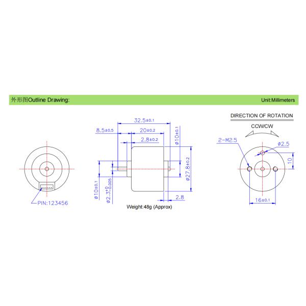 12V 5V Brushless DC Motor High Speed BLDC Motor Low Noise High Power