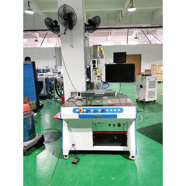 1500 Watt Laser Welding Machine , 4 Axis Laser Spot Welder With QBH Connector