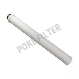 Quality Industrial Melt Blown Polypropylene Filter Element PP Water Filter Cartridge wholesale