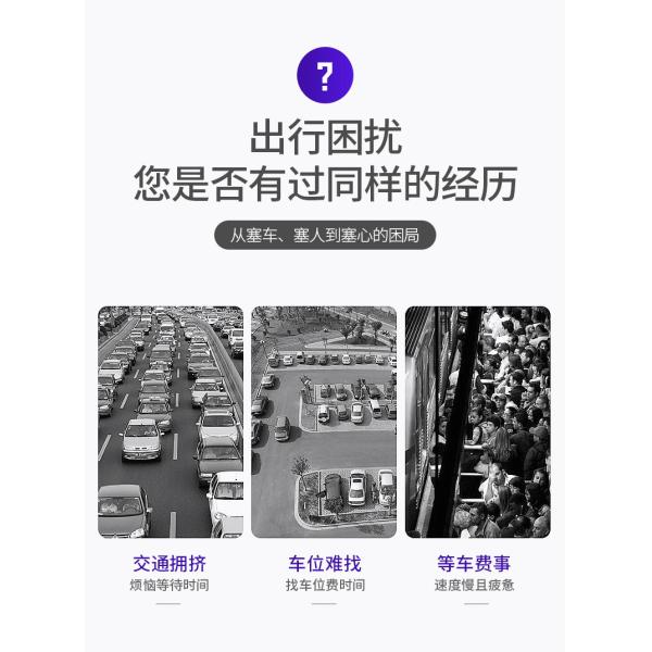 ELECTRIC VEHICLE WITH REMOTE CONTROL KEY TWO-PERSON ELECTRIC BICYCLE NEW BATTERY CAR