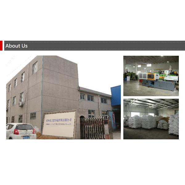 HDPE Plastic Ice Cooler Brick Cooling Elements With Custom Phase Change Material