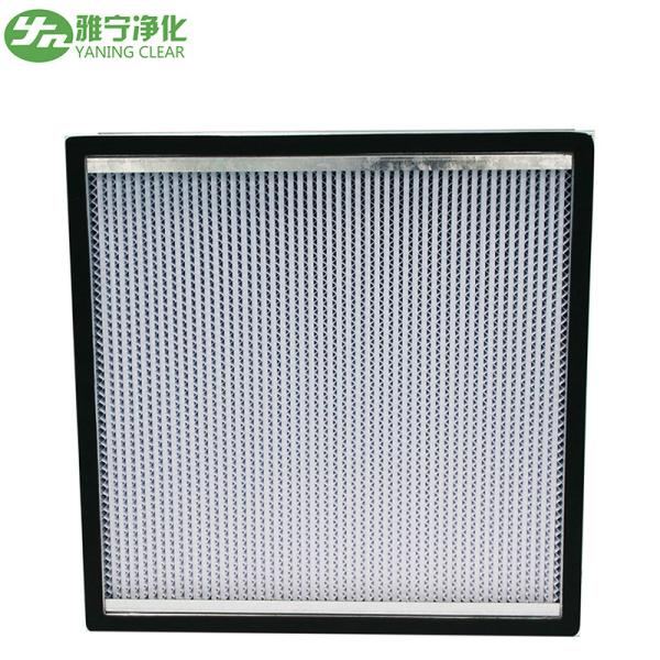 Fiberglass H13 Portable Hepa Air Filter With Aluminum Frame Paper Separator