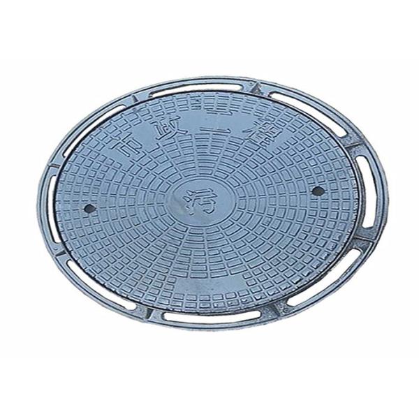 100% Inspected Heavy Duty Drain Grates 700x700 High Low Temperature Resistance