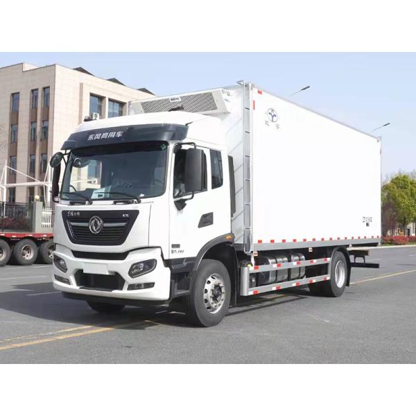Vegetable And Meat Cold Storage Truck 2t 4x2 Free Customization