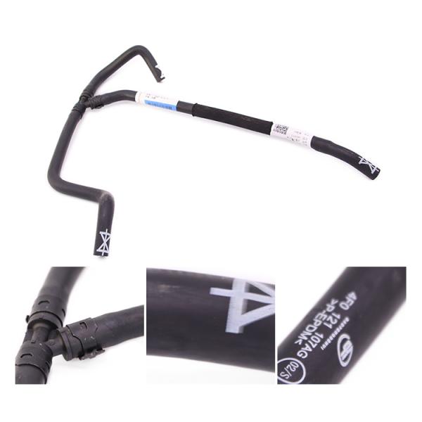4F0121107AG Auto Engine Coolant Pipe Upper Water Hose for Audi A6 Expansion Tank Audi Car Engine Parts