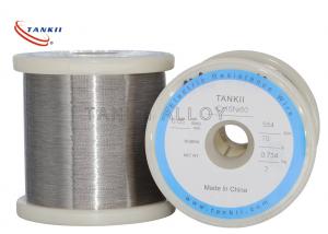 Quality 0.04mm Resistohm 60 Heating Uninsulated Wire For Hot Plates 48SWG wholesale