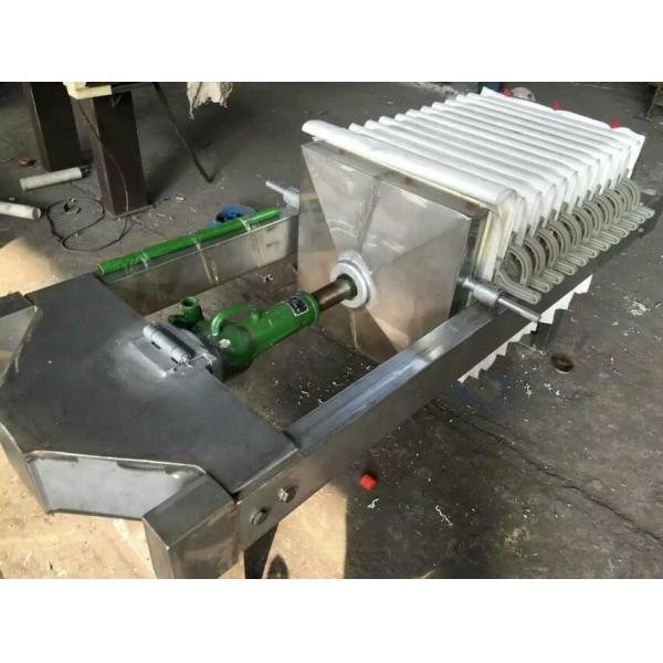 Hydraulic Filtration Filter Press Water Clay Pull Board Industrial Filter Press