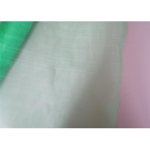 100 % New Material Anti Insect Netting / Insect Proof Mesh For Plants Protection