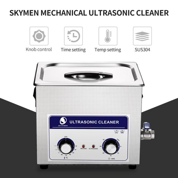 240w Skymen JP-040 Fuel Injector Ultrasonic Cleaner 10.8L Stainless Steel Basket