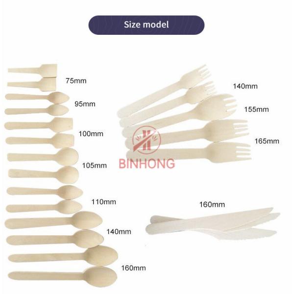 Disposable Food Grade Smooth Biodegradable Wooden Spoons
