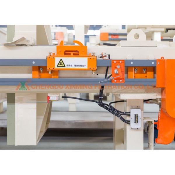 Hydraulic Filtration Filter Press Water Clay Pull Board Industrial Filter Press