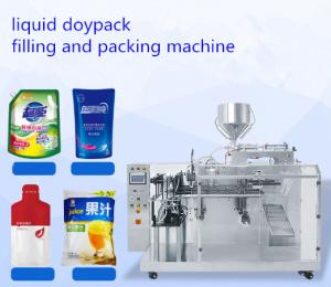 Quality Oil  Premade Bag Doypack Packaging Machine Rapeseed Oil Pouch Packaging Machine Walnut Oil  Doypack Packaging Machine wholesale