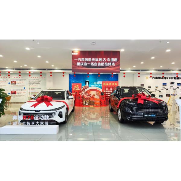 Electric Car Adult Sedan Level Zeekr 007 AWD 2024 Geely Battery EV Dual Motors Energy Vehicle