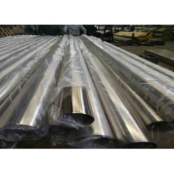 ASTM 304 / 304L Stainless Steel Welded Tube With Bright Mirror Polished Flexible