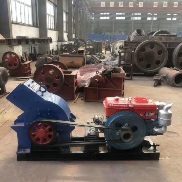 5-10 Tph Hammer Crusher Machine For Stone Construction