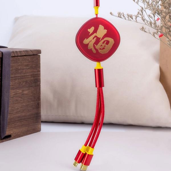 Retractable 120cm Fast Charging USB Cables 3 In 1 With Multi Ports