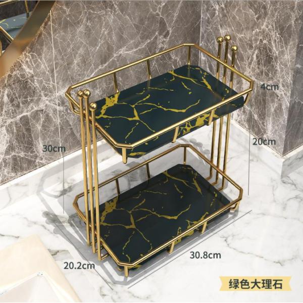 Waterproof Metal H30CM 2 Tier Bathroom Counter Shelf