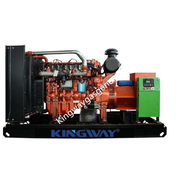 64KW 80KVA Natural Gas Generator Set Cummins Generator Three Phases For Hotel
