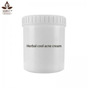Quality 300g Mens Skincare Products Herbal Treatment Facial Acne Markers Acne Dark Spot Removal wholesale