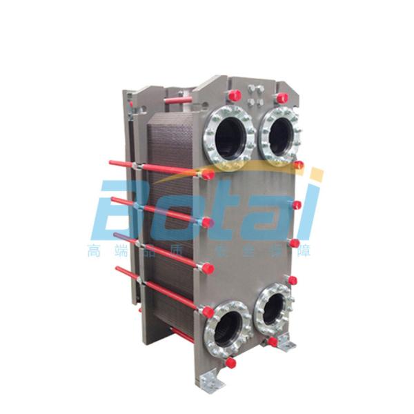 Customized Food Grade Plate Type Heat Exchanger Stainless Steel Fully Welded For Factory Use