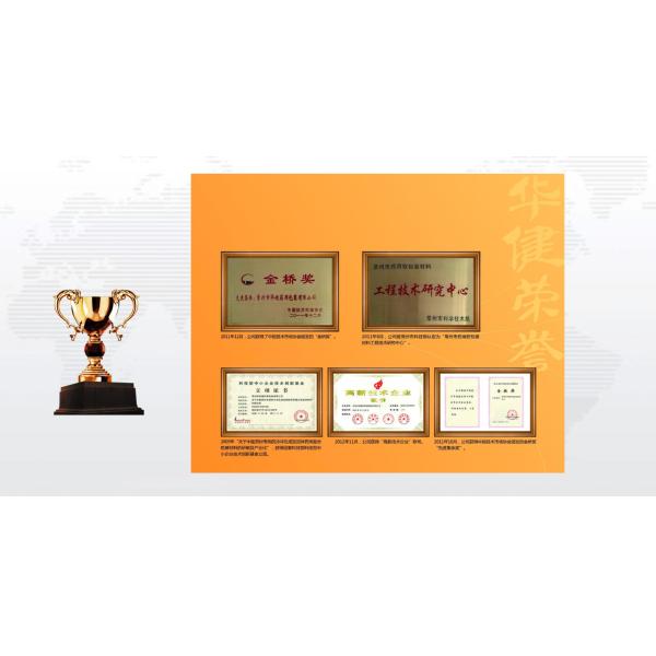 3 Sides Sealing Aluminum Foil Bags For Coffee Milk Medicine Powder