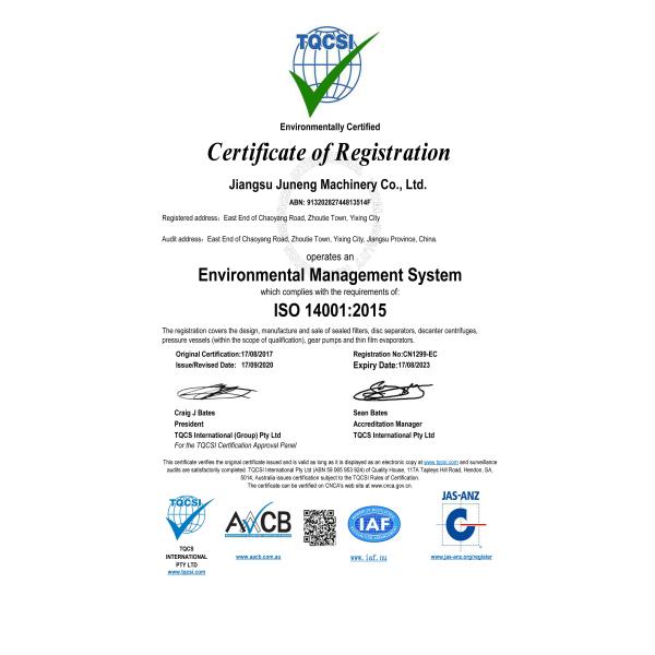 Certification 4