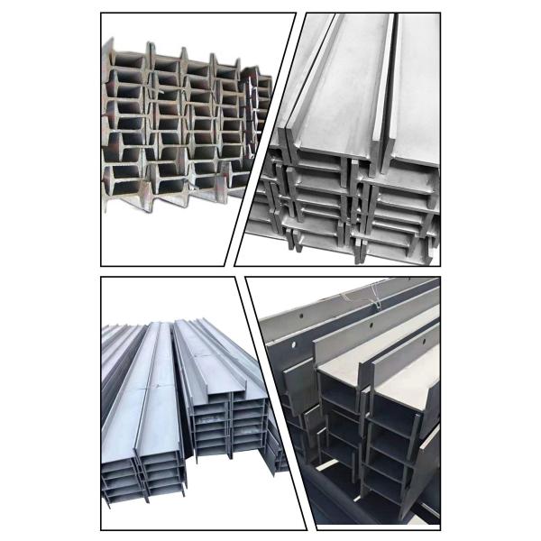 WechatIMG2598.jpeg OEM Stainless Steel Structural Sections 5.8m 6m 12m Length Stainless Steel H Beam