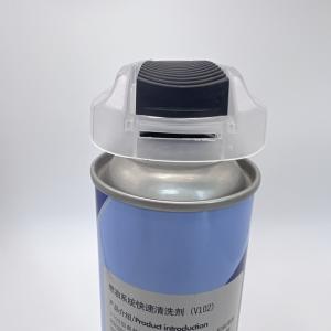 China Innovative Actuator with Extension Tube - Versatile Dispensing for DIY Projects on sale