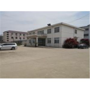 Jiangsu XIANDAO Drying Technology Co., Ltd.