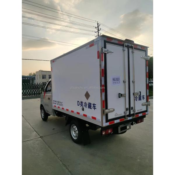 Mini Food Refrigerator Container Cooling Van Refrigerated Truck Freezer Truck Cold Chain Truck 4x2 ChangAn 4 Wheels