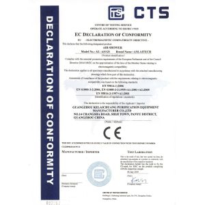 GUANGZHOU ANLAI GENERAL EQUIPMENT CO.,LTD Certifications