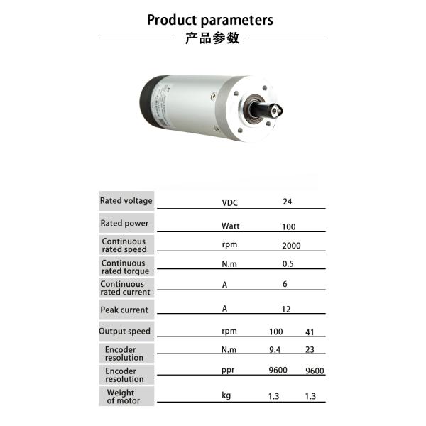 12A 9600 PPR 23N.M Three Phase Servo Motor Waterproof