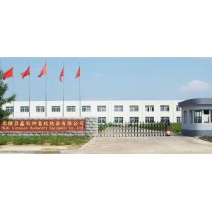 Wudi Sinossen Husbandry Equipment Co., Ltd.