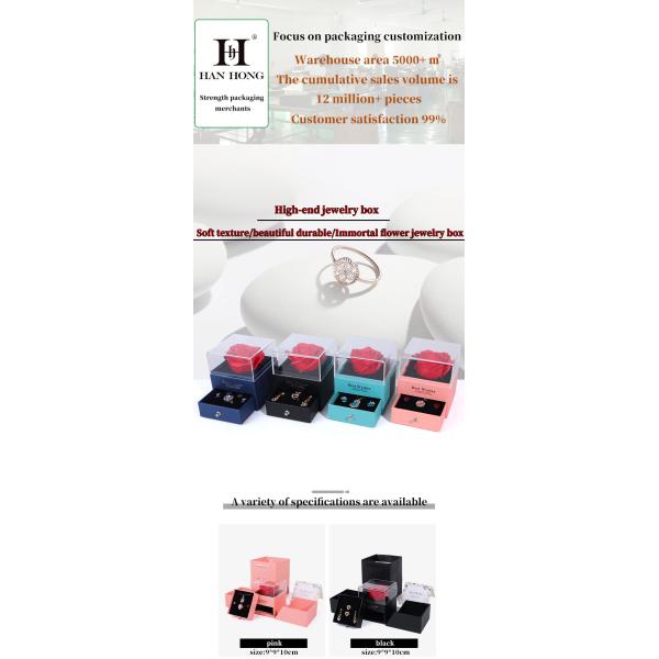 Valentine's Day Rose Box Drawer Type Jewelry Packaging Box with Square Shape