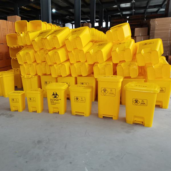 Large Bio Medical Waste Pedal Bins Yellow, Garbage Can, 30L 660L Plastic Medical Waste Trash Cans for Hospital Clinic