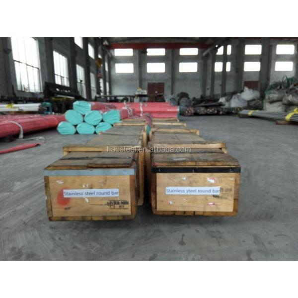 2-3/4 Inch Round Stainless Steel Bars 10 Ft Length 410 SS ASTM-A276 Annealed Hot Finished Tempered